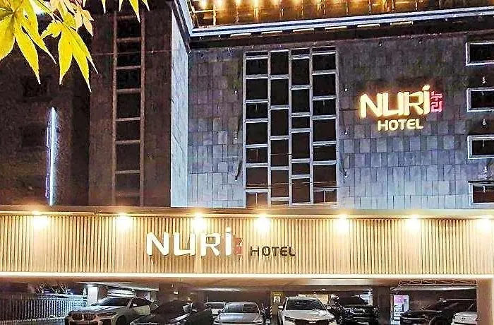 Nuri Gwangalli 3* 釜山